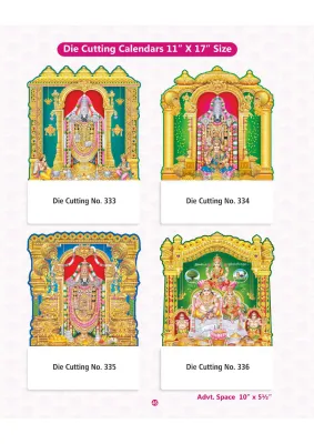 11 x 17 Die Cutting